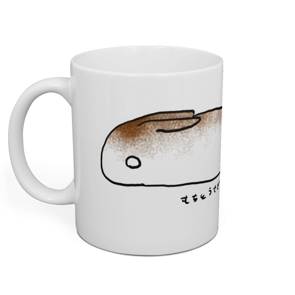 もちのようなうさぎ