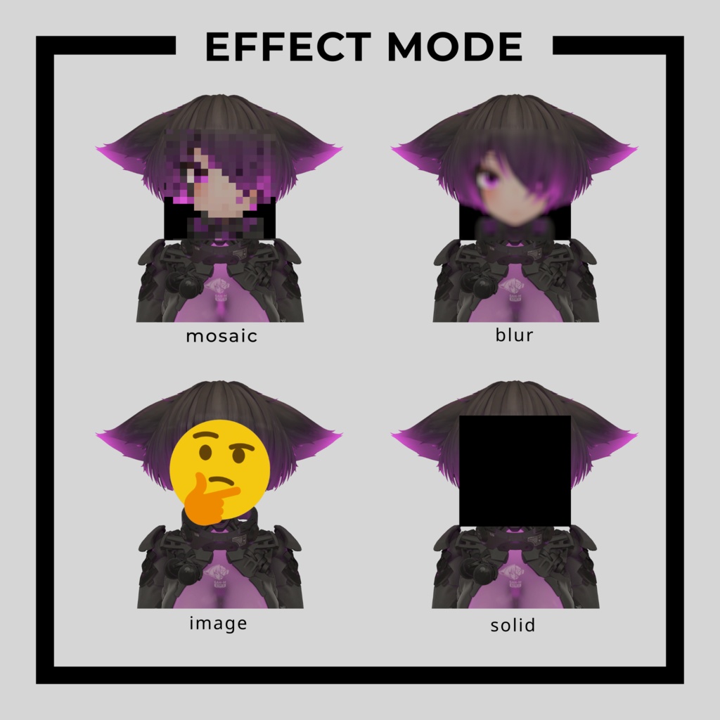 【ギミック】Dynamic Mosaic System