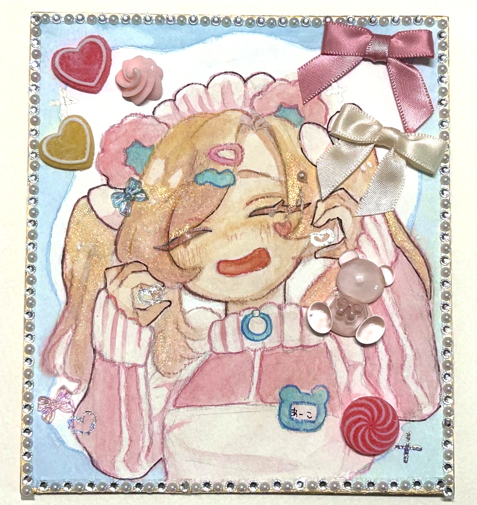 🐻ジャージメイド色紙　あーこ