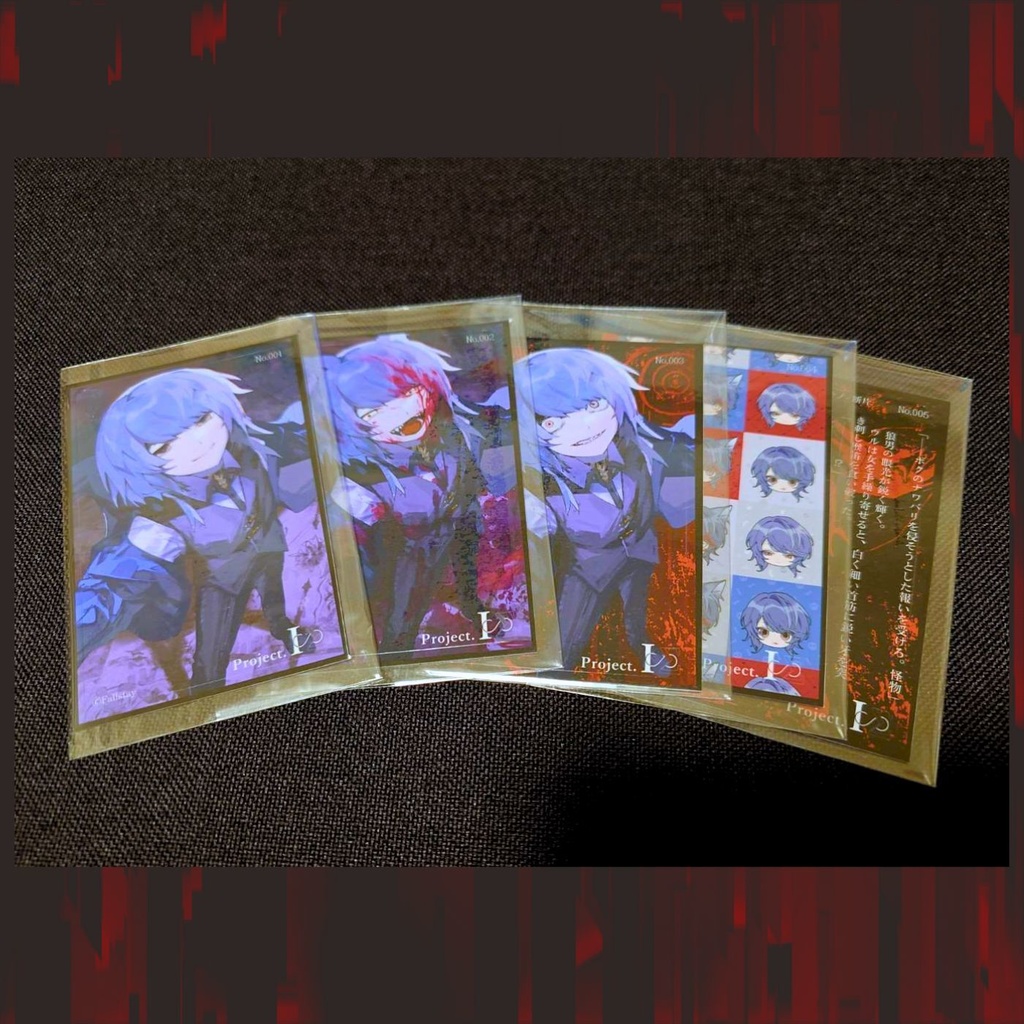 《FFCS新年会2026》ウルのステッカー ランダム３枚セット（全５種）