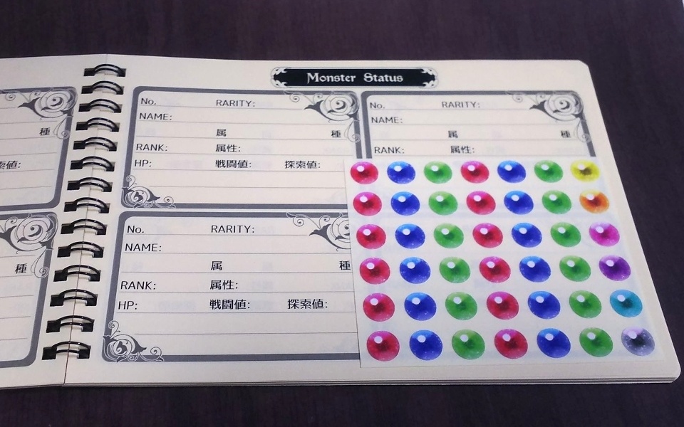 わグルま!侵蝕日記風ノート