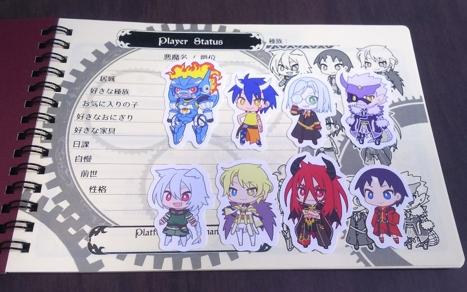 わグルま!侵蝕日記風ノート