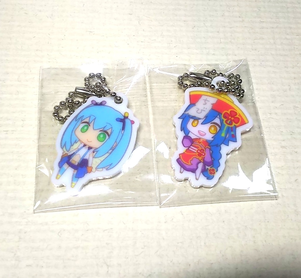 わグルま!モンスター娘アクリルチャーム【亜種】