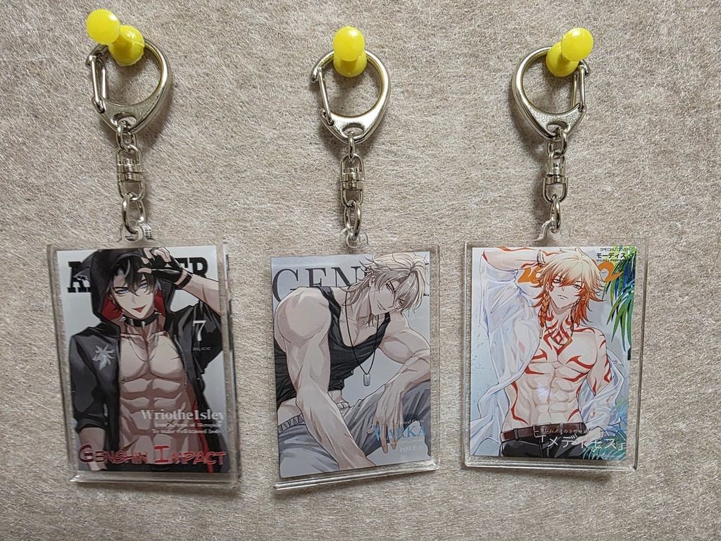 雑誌風キーホルダー