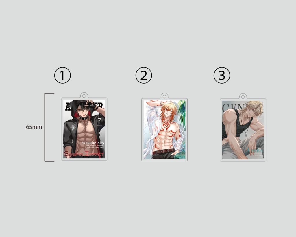 雑誌風キーホルダー