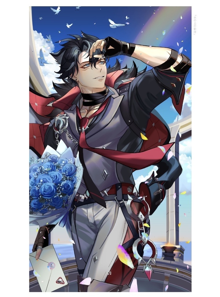 リオセスリ アクリルスタンド