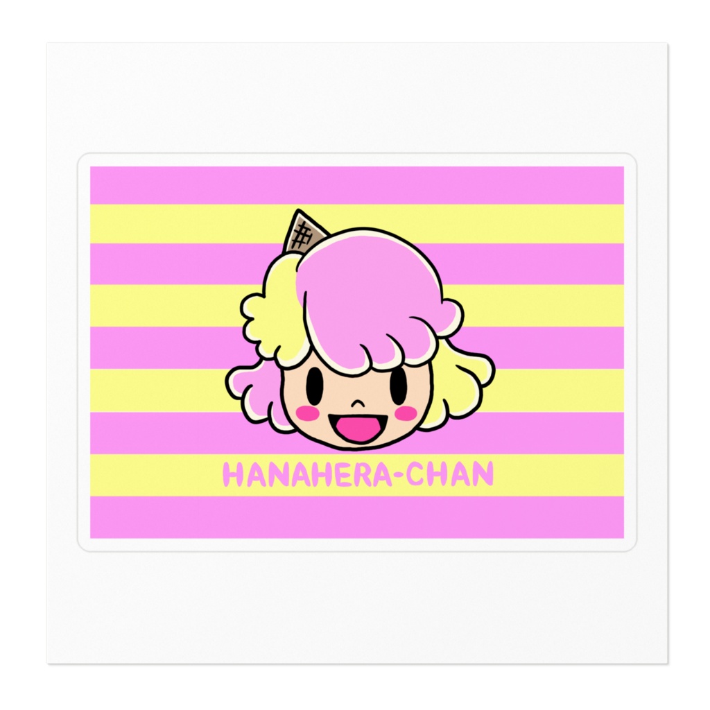 ハナヘラちゃんステッカー(ピンク文字)