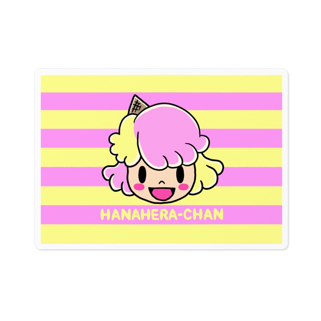 ハナヘラちゃんステッカー(黄色文字ver.)