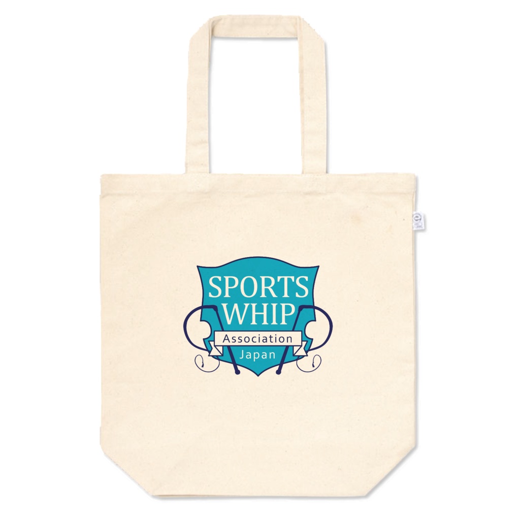 日本スポーツウィップ協会ロゴ入りトートバッグ