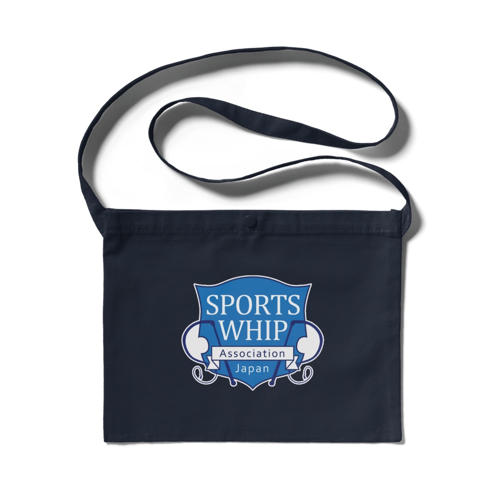 日本スポーツウィップ協会ロゴ入りサコッシュ