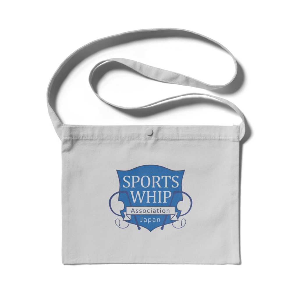 日本スポーツウィップ協会ロゴ入りサコッシュ