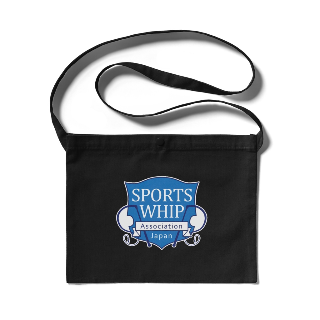 日本スポーツウィップ協会ロゴ入りサコッシュ