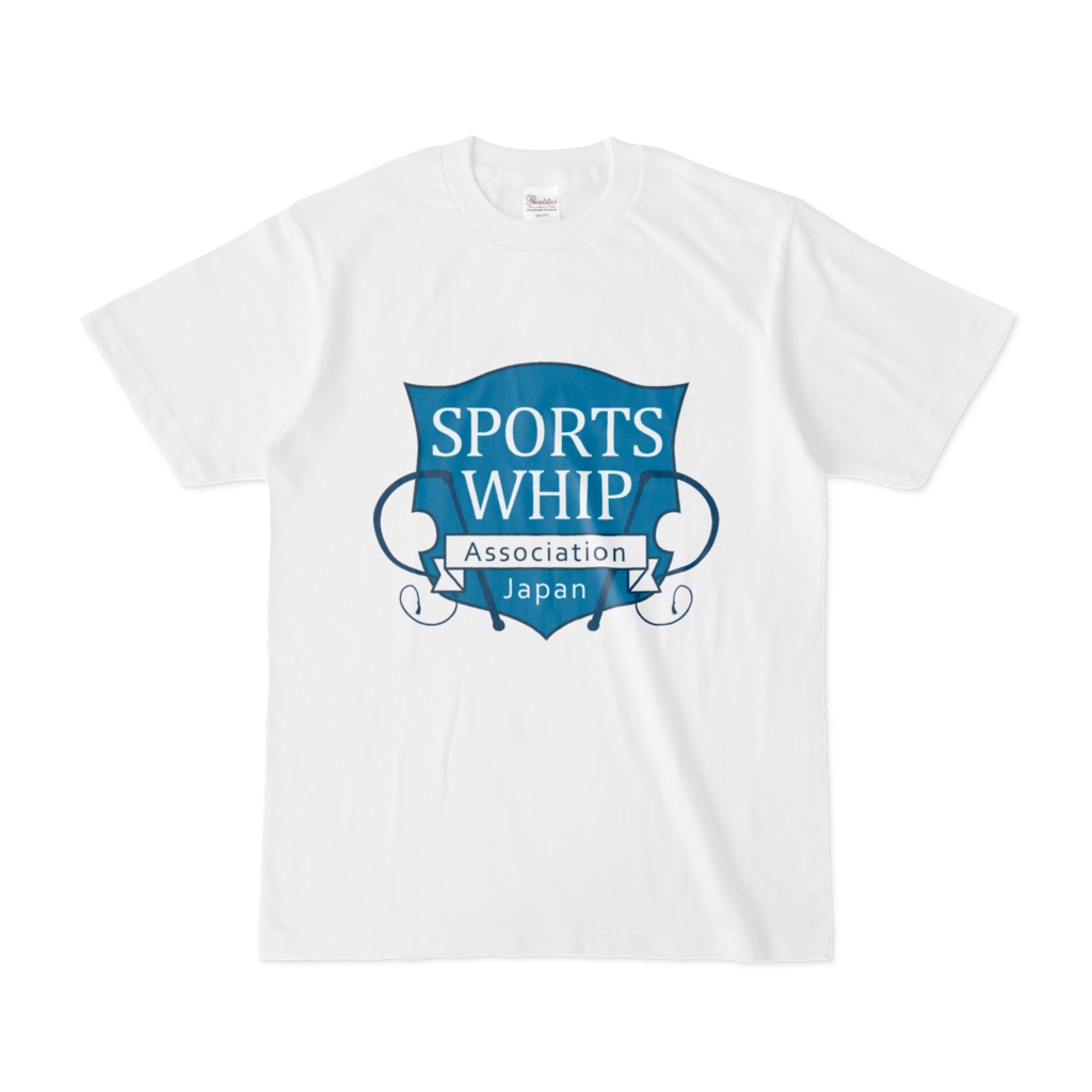 日本スポーツウィップ協会ロゴ入りTシャツ-白（S～XL）
