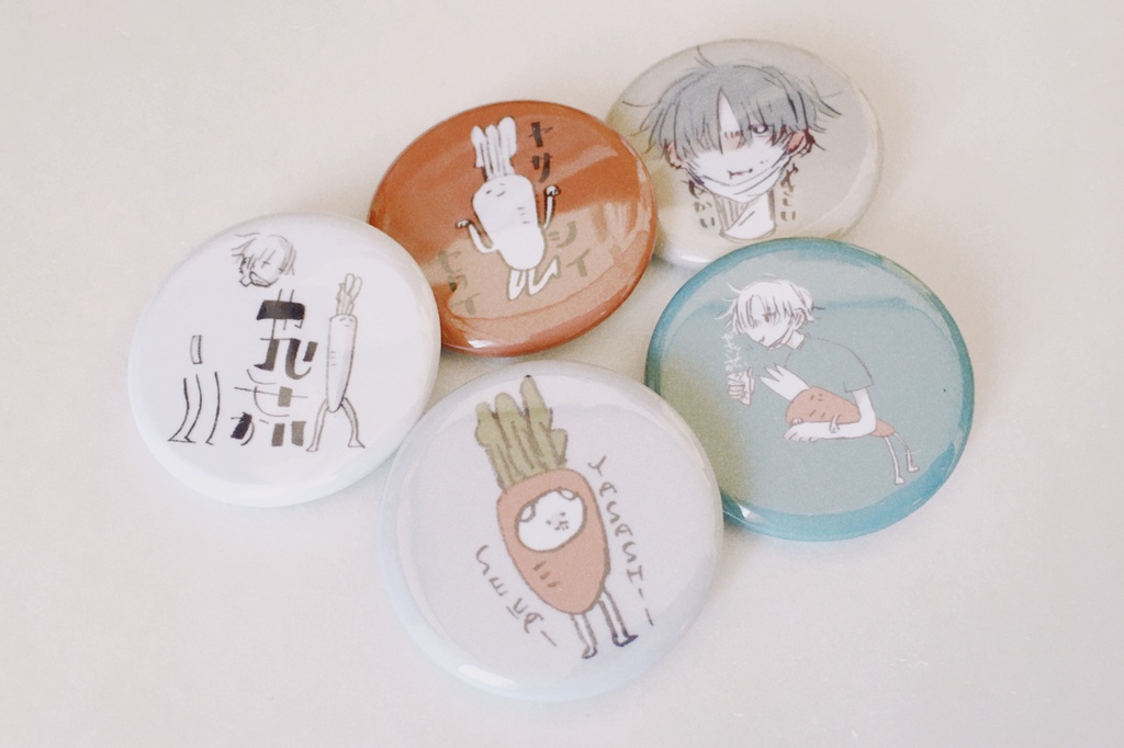 やさしい缶バッジ 5種入り(おまけ付)