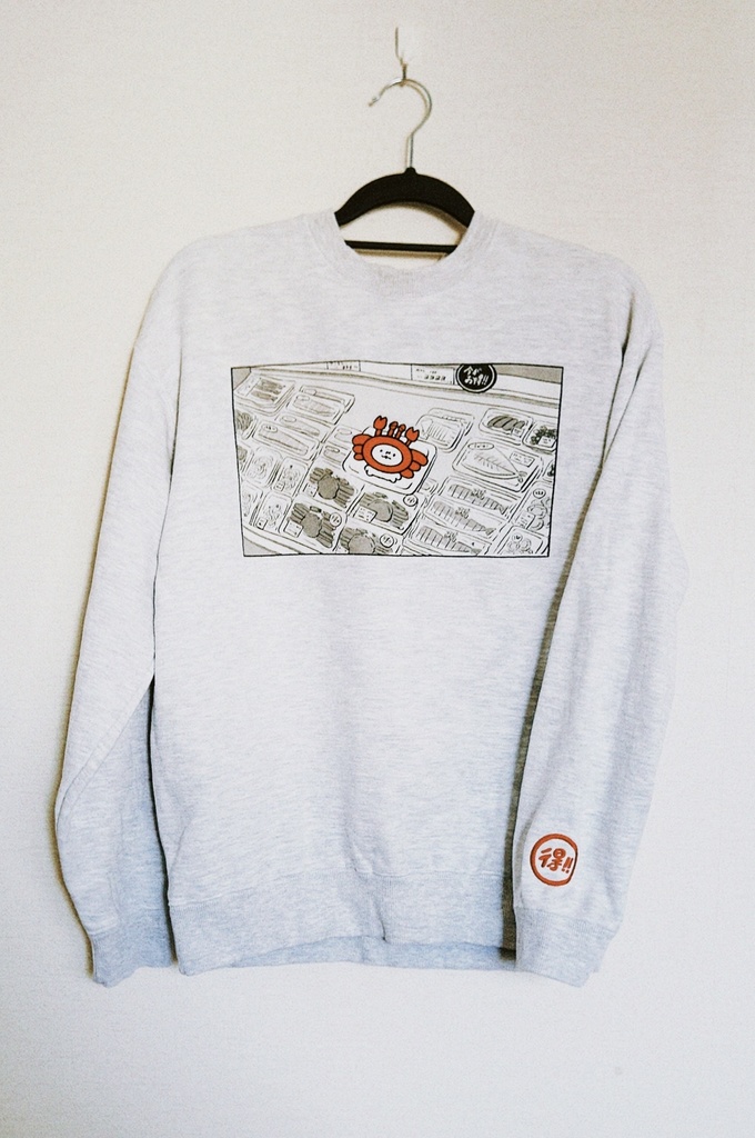 お蟹得！刺しゅうスウェット