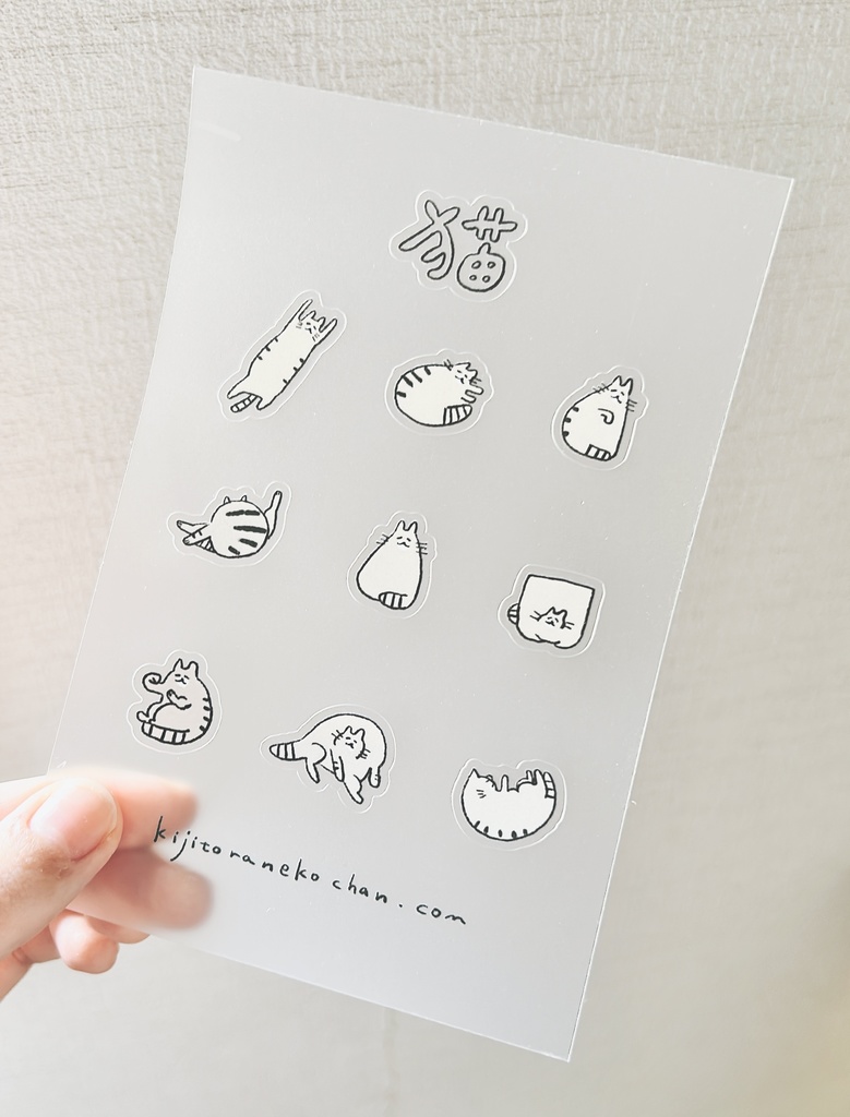 ミニクリアシール(キジ猫)