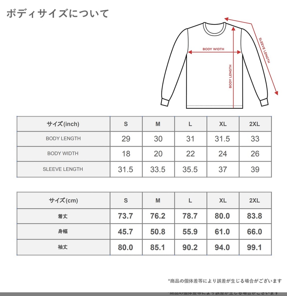 キジ猫.com オーバーロンT