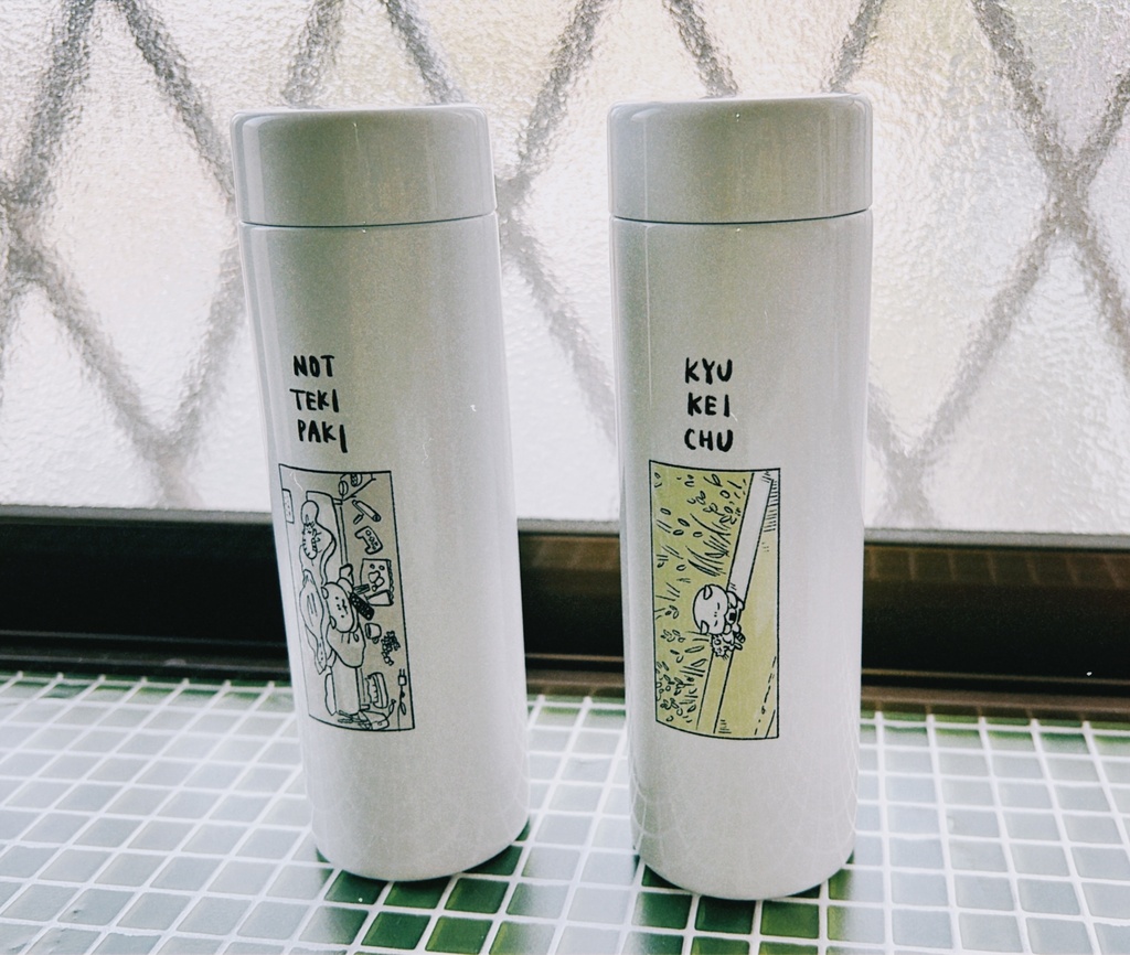 ステンレスサーモボトル(280ml)