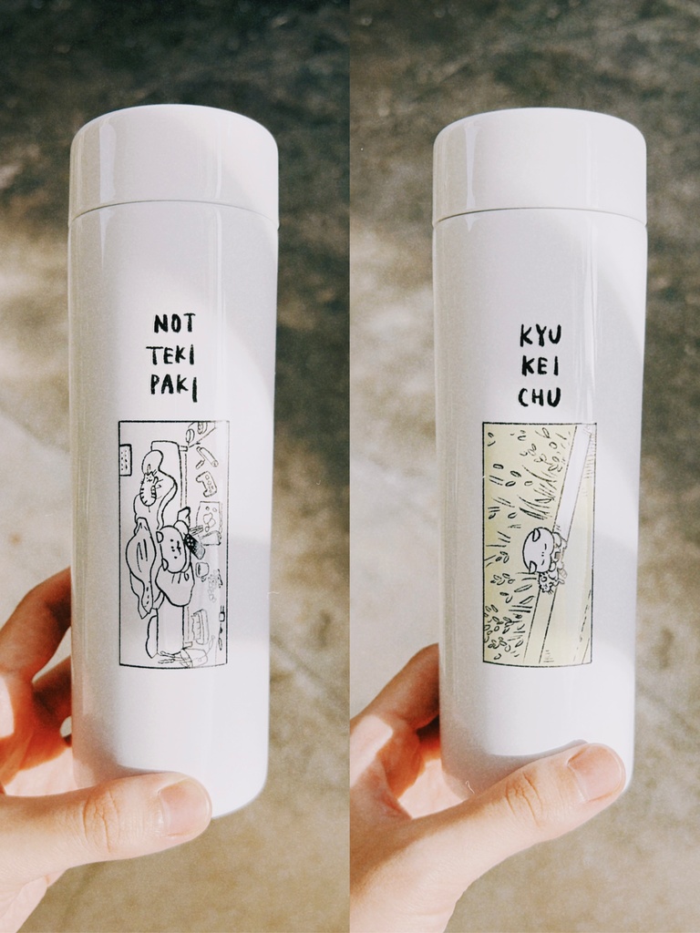 ステンレスサーモボトル(280ml)