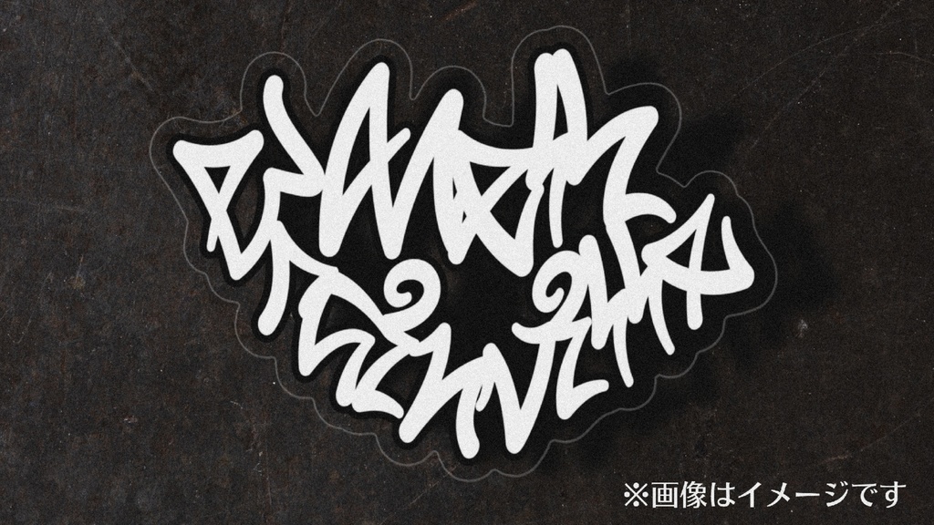 ステッカー(Melk Brainville) - clear