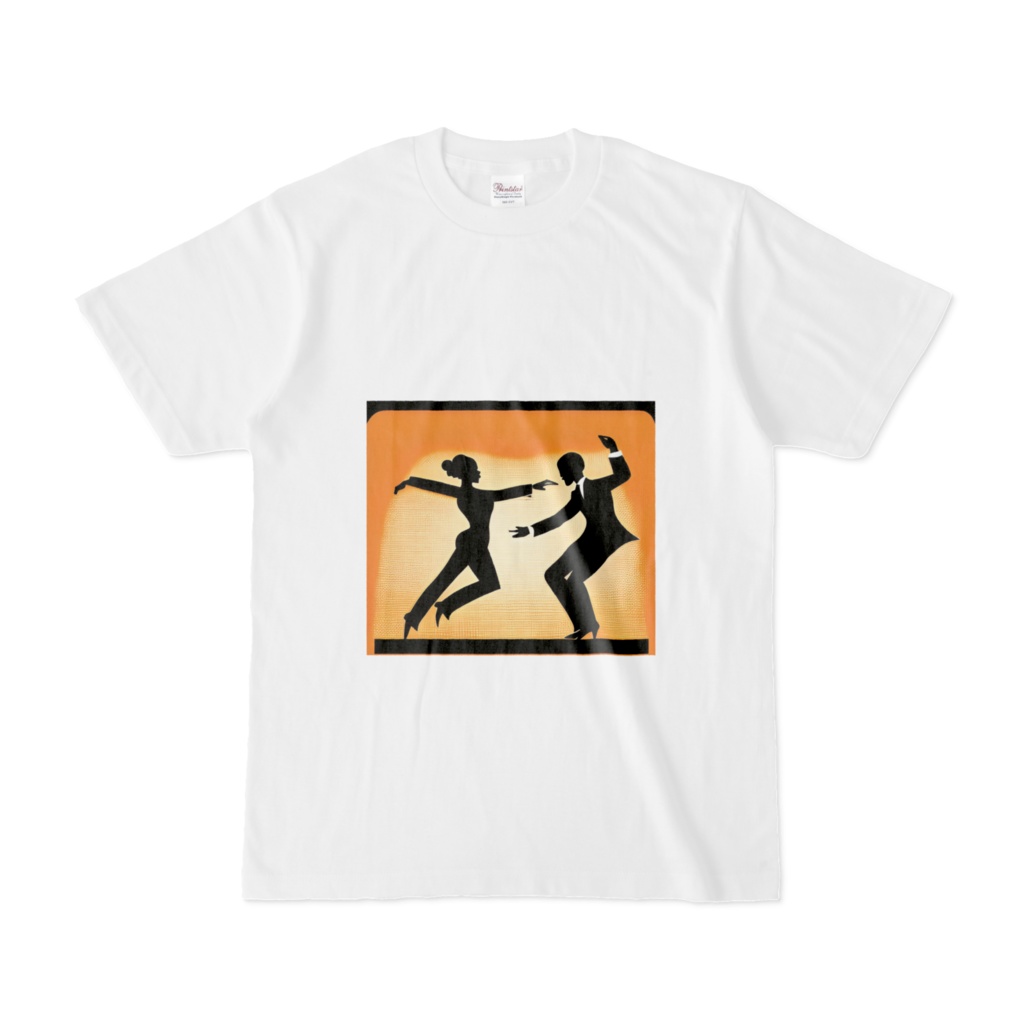 dance