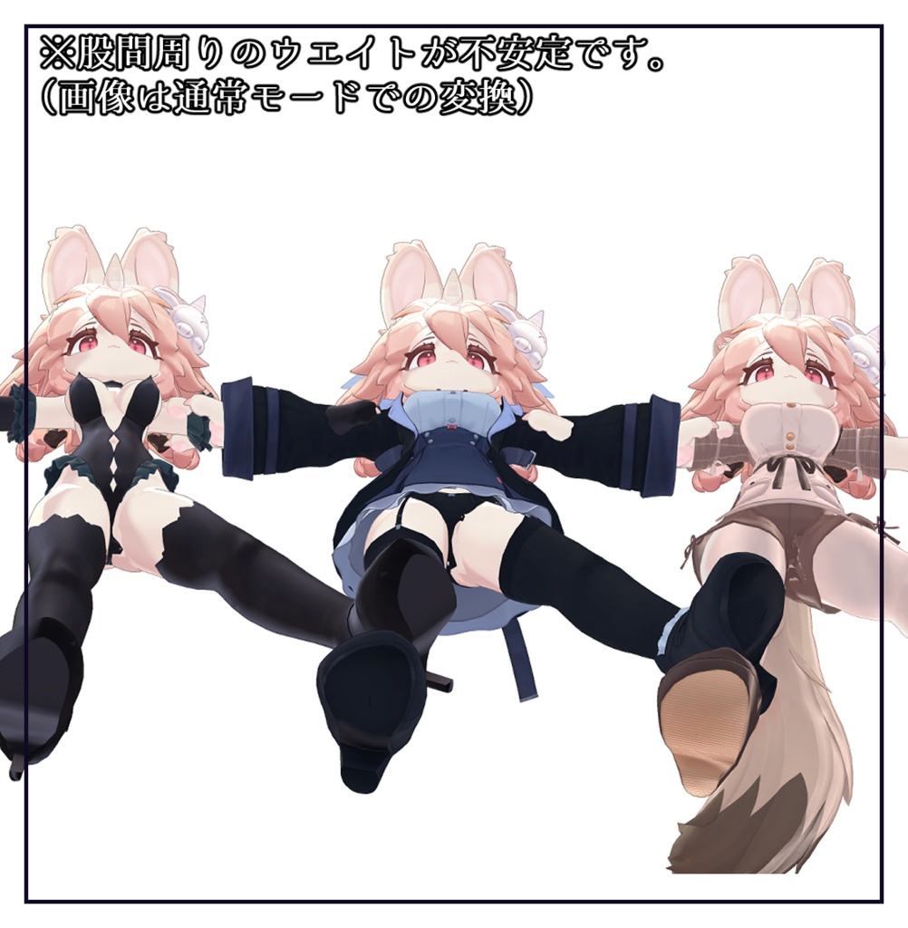【もちふぃった~】Alumy -アルミィ- 用変換プロファイル