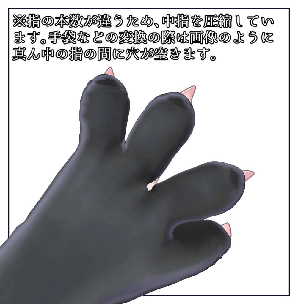 【もちふぃった~】Alumy -アルミィ- 用変換プロファイル