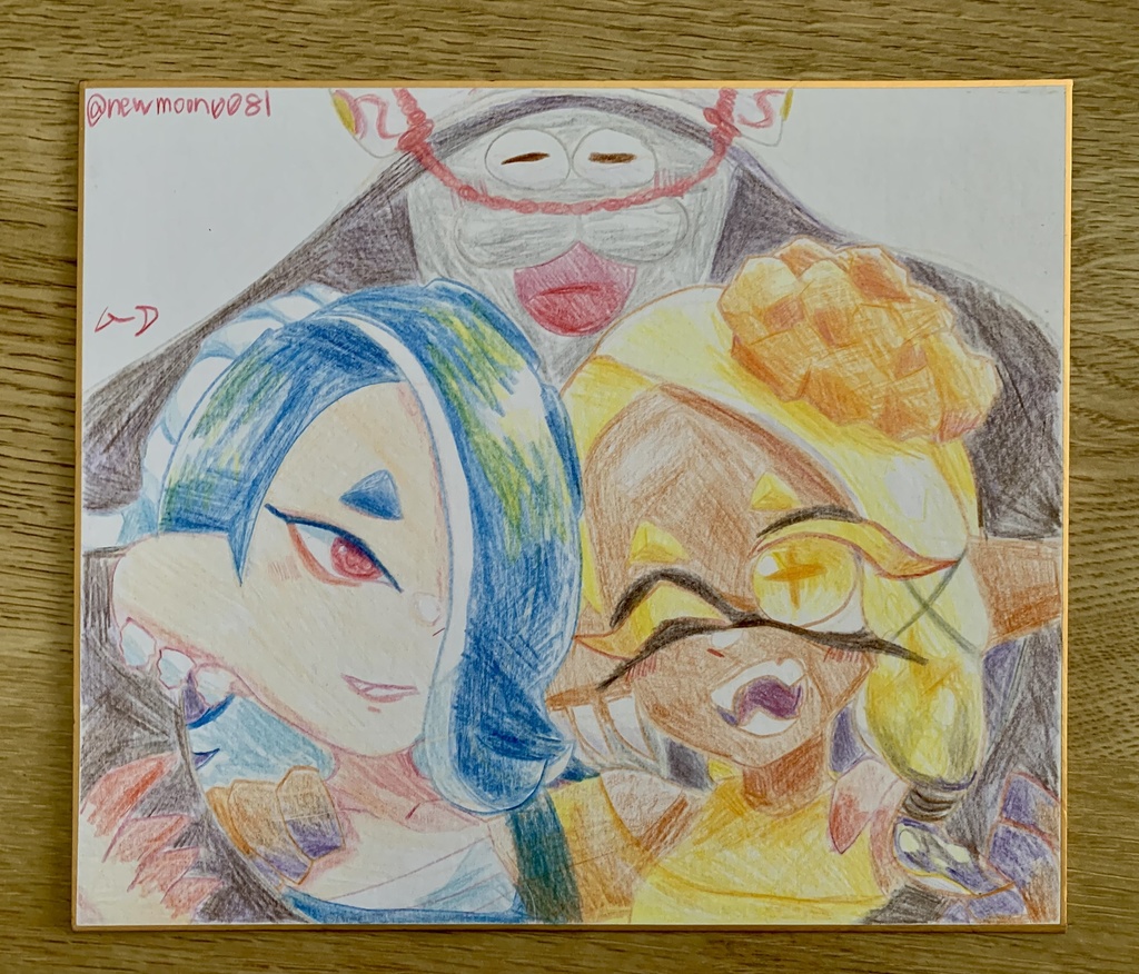 色紙 すりみ連合