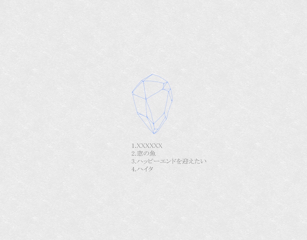 1st Single『XXXXXX』