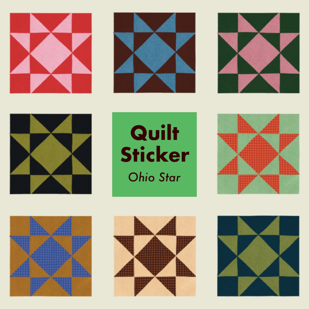 American quilt sticker:Eight Pointed Star 100mm×100mm