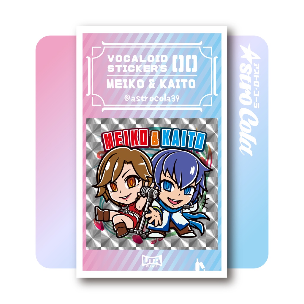 VOCALOIDきらきらシール