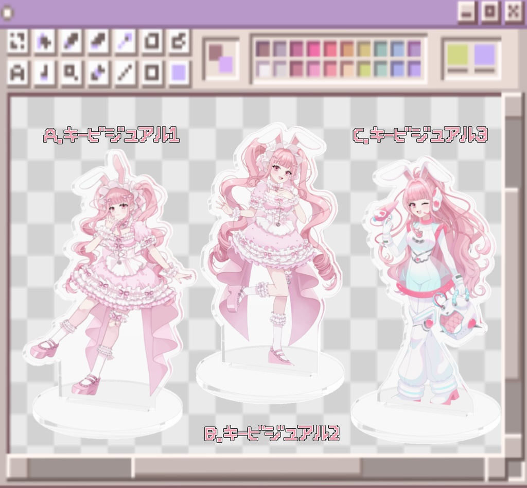 キービジュアル⭐︎アクリルスタンド