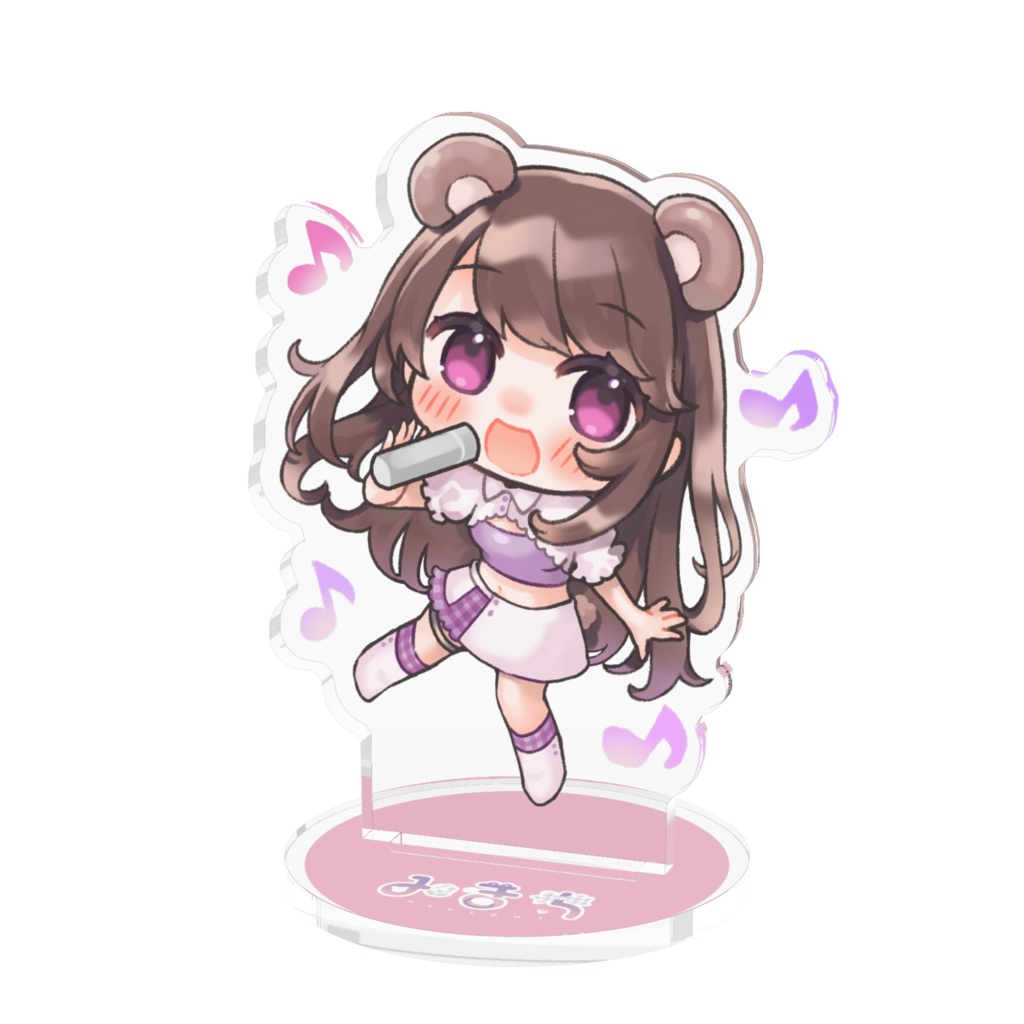 みきちうたアクリルスタンド