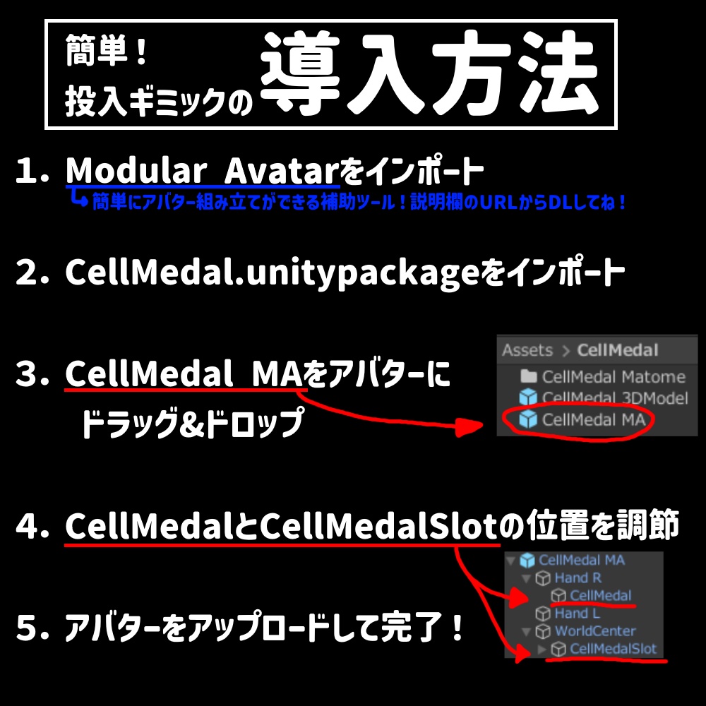 セルメダル - 投入ギミック付き【仮面ライダーオーズ】