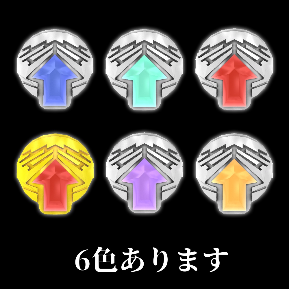 アルケミストリング【仮面ライダーガッチャード】