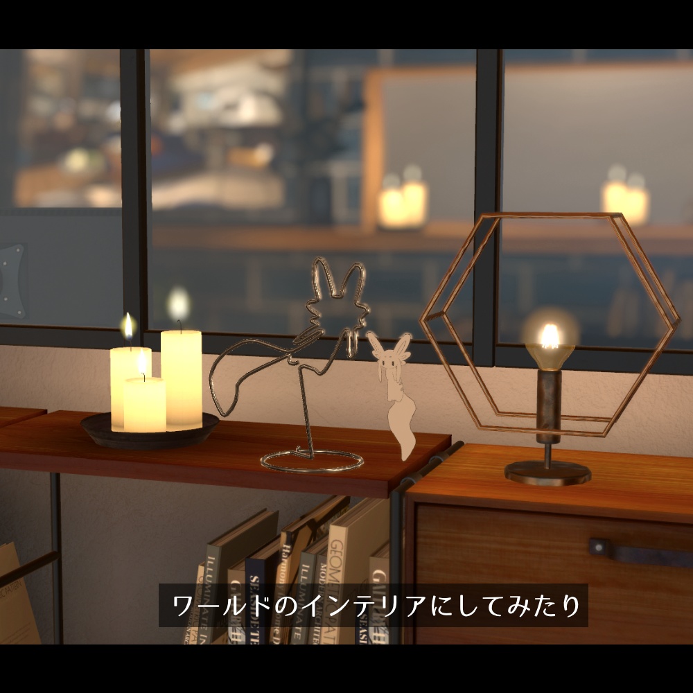 【無料】ムルル針金スタンド