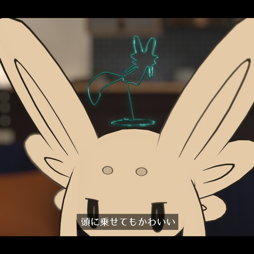 【無料】ムルル針金スタンド