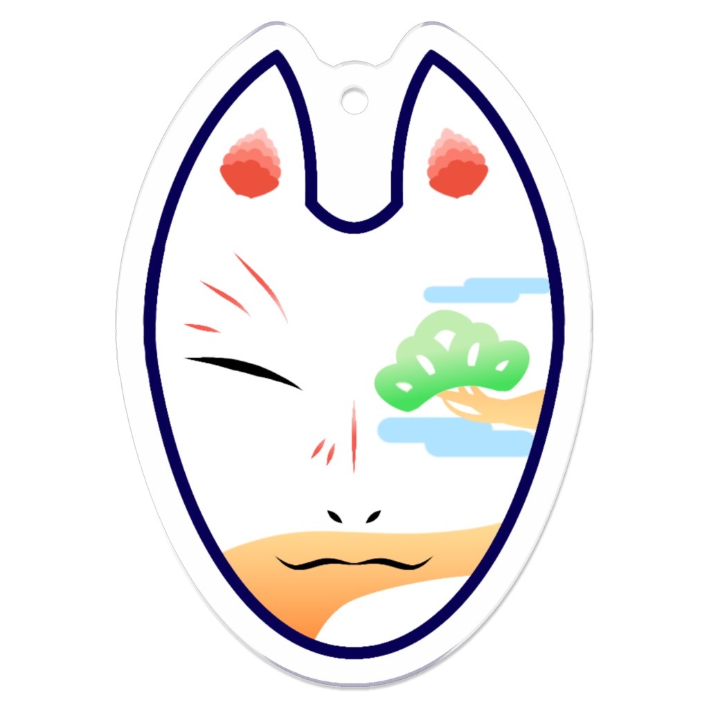 狐面─松─