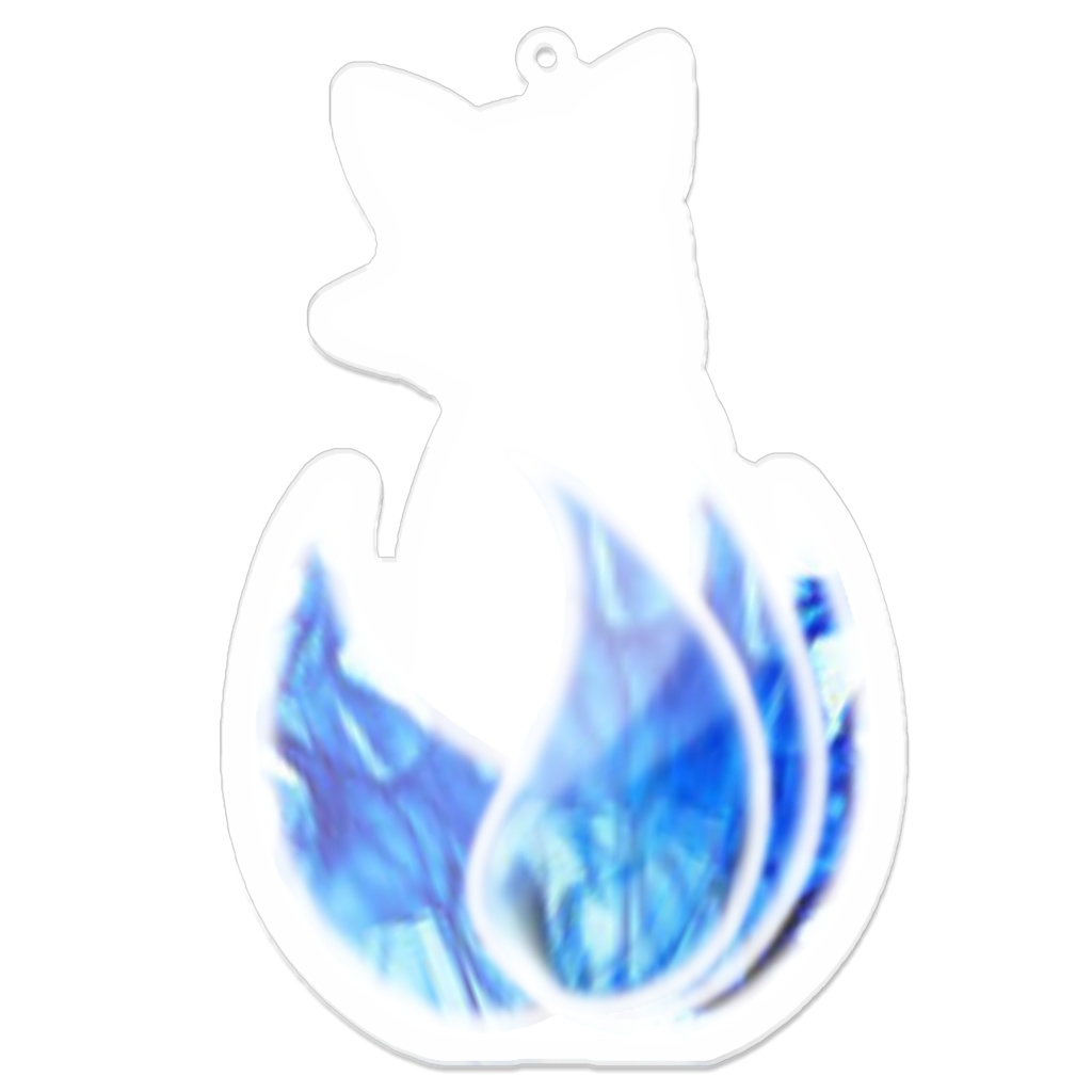 狐の尾氷─白─