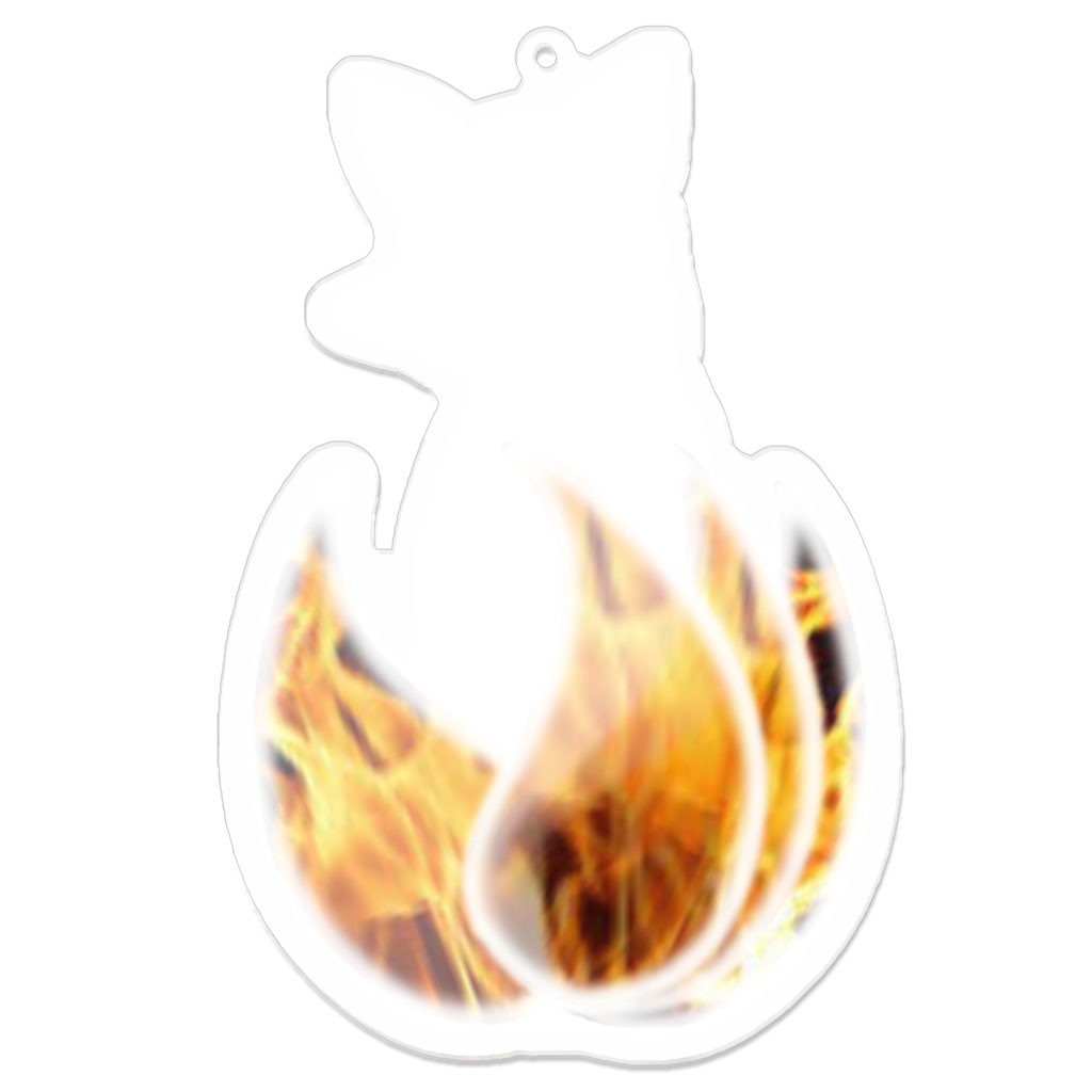 狐の尾火─白─