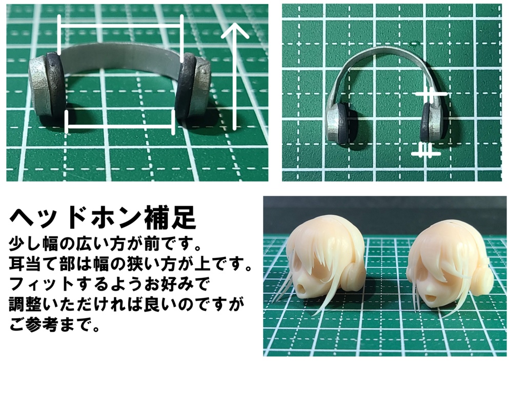 お試しトライアルセット