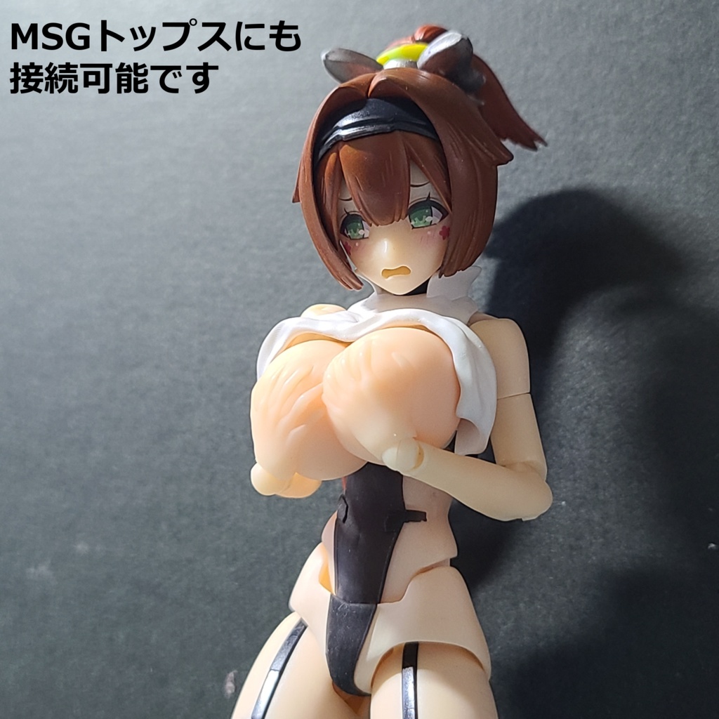 B2重パーツセット