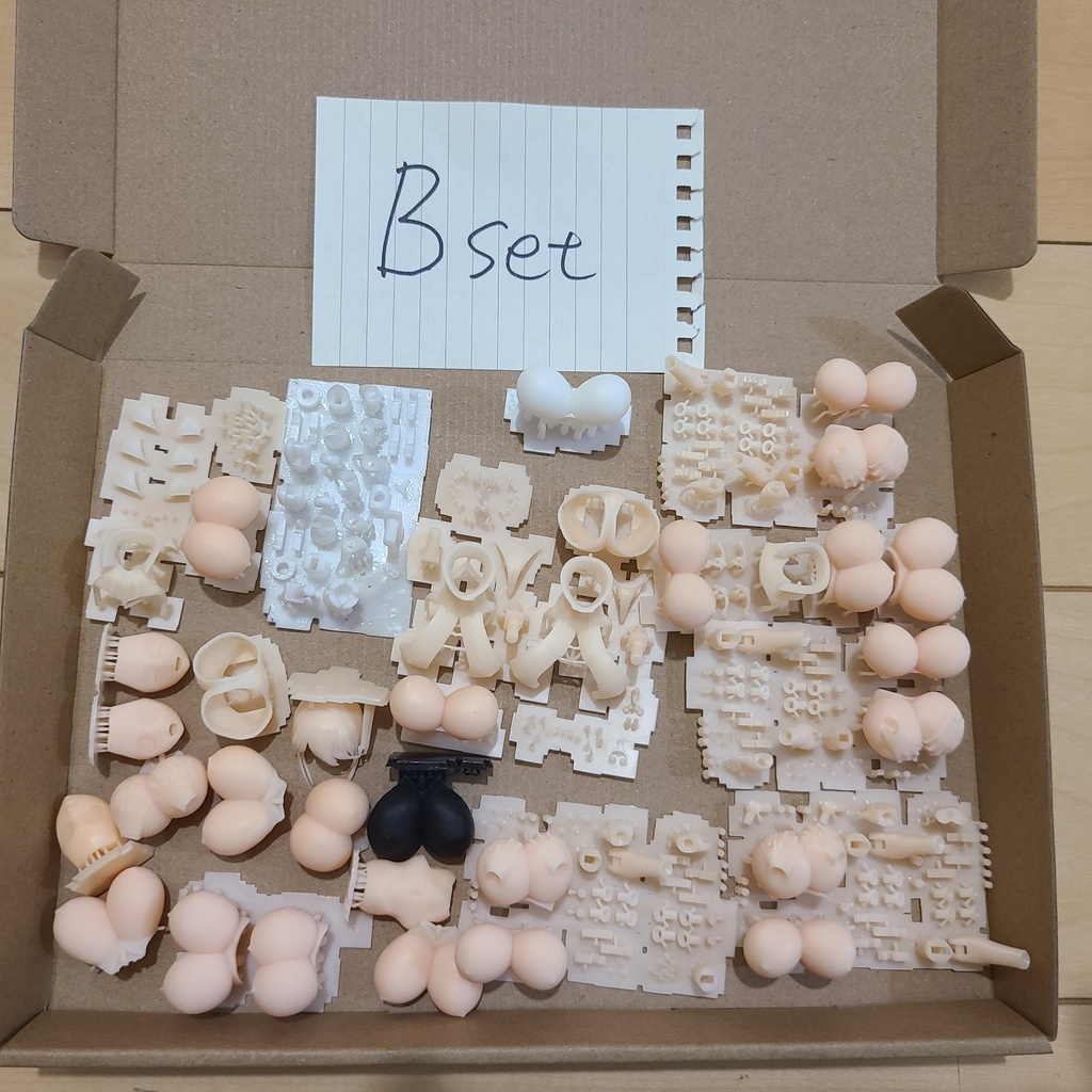 ジャンク?いっぱい闇鍋セット