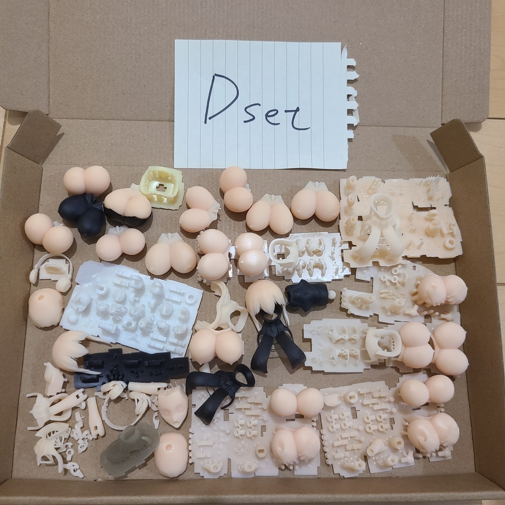 ジャンク?いっぱい闇鍋セット