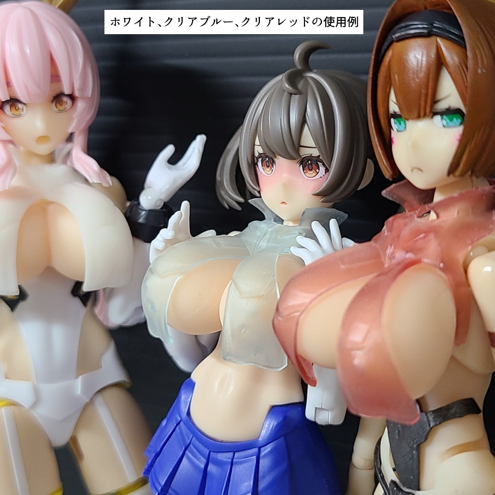 第三弾の胸パーツだけ改 セット