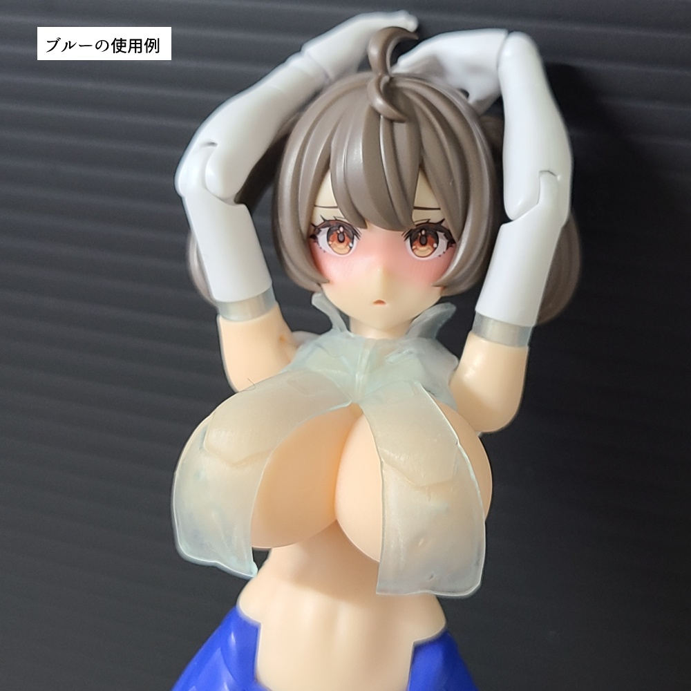 第三弾の胸パーツだけ改 セット