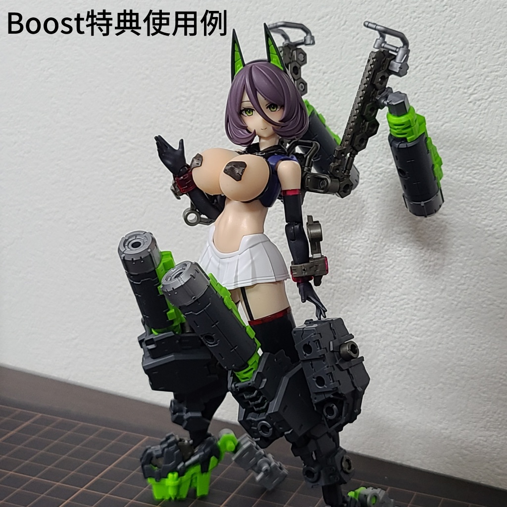 Block2-MをLサイズにする再販+α