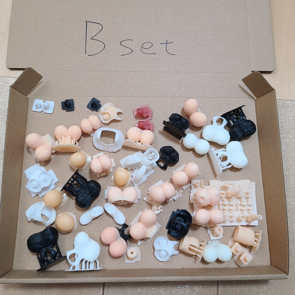 ジャンク闇鍋パート2