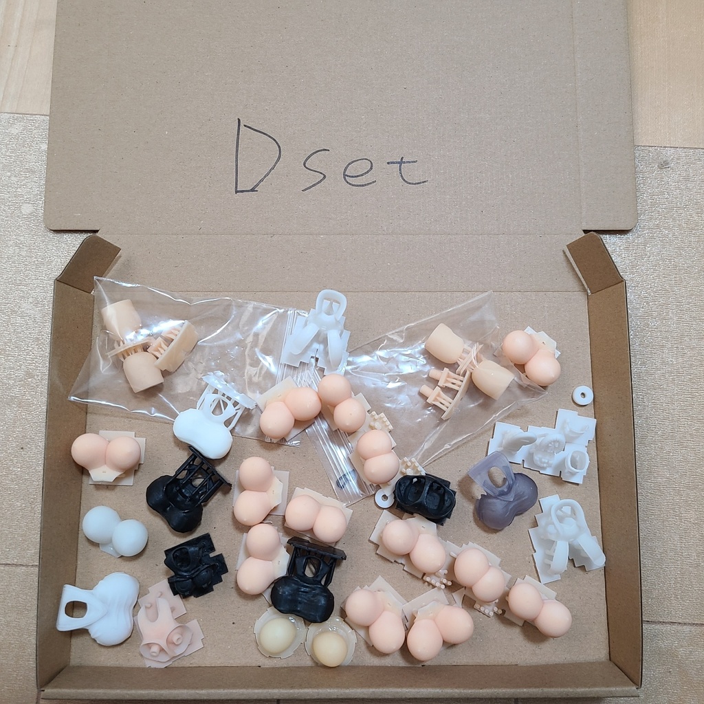 ジャンク闇鍋パート2