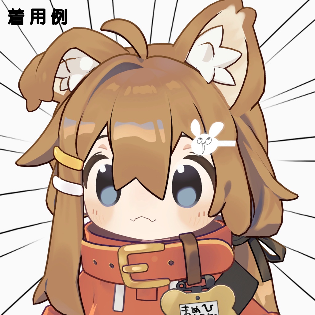 【無料】アトニョくんヘアピン【MA対応】